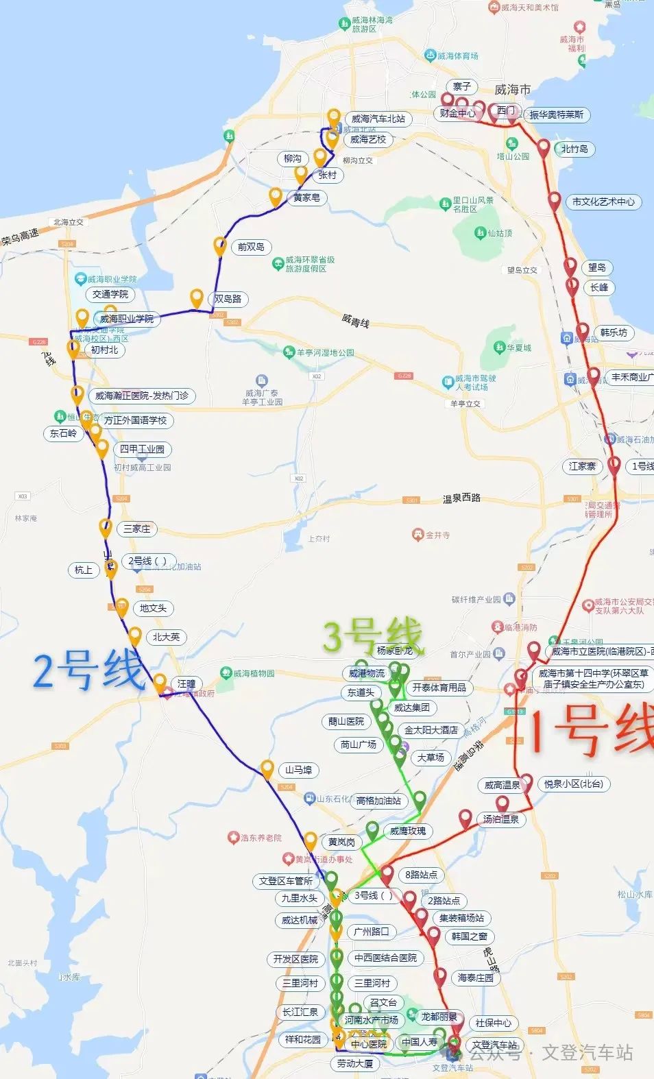 威文快線1、2、3號線具體站點示意圖