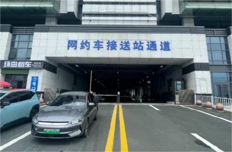 7月15日，威海站網(wǎng)約車接送站通道啟用！