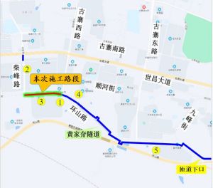 9月1日至10月31日，關(guān)于半幅封閉環(huán)山路，進行供熱管道施工的公告