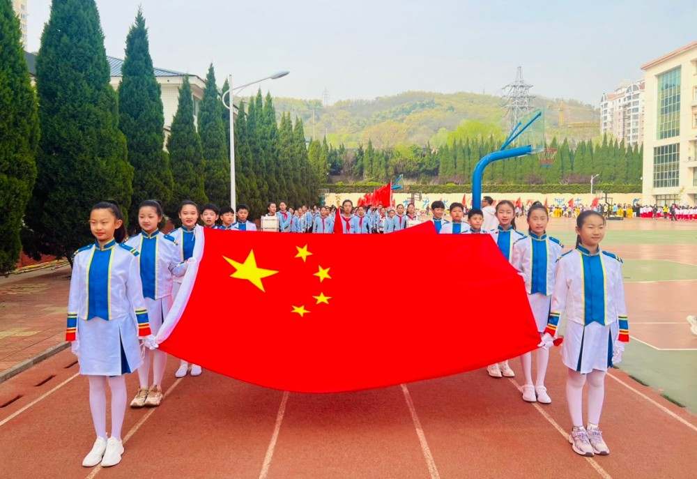 科技文體交融，“五育”之花盛放 ——北竹島小學(xué)第十四屆科技·文化·體育綜合運動會盛大開幕